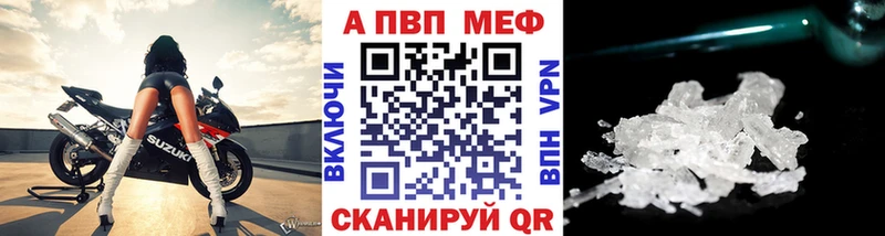 Купить Остров Канабис  Галлюциногенные грибы  Cocaine  ГАШИШ  Мефедрон  АМФ 