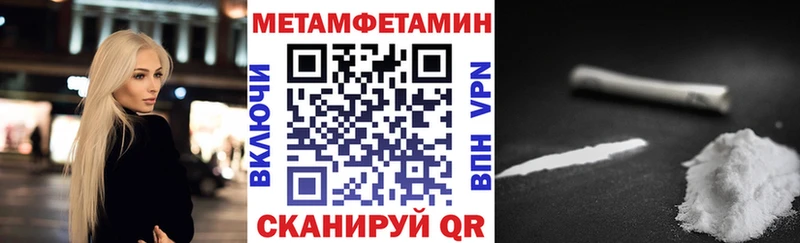 Amphetamine Premium  ссылка на мегу tor  Остров 
