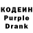 Amphetamine Розовый irigoyen