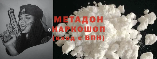 прущая мука Аркадак