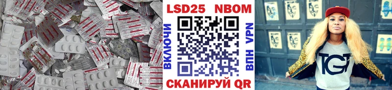 shop наркотические препараты  Остров  LSD-25 экстази ecstasy 