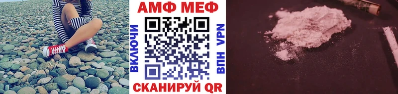 Метамфетамин пудра Остров